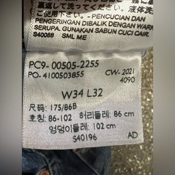 Levi's 505 Regular Fit Straight Leg Low-Stretch Denim Jeans Classic - Picture 11 of 11